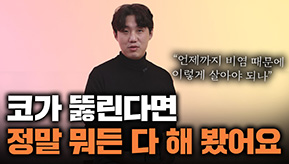 ȯ�ڰ� ��õ�ϴ� ���� ���1