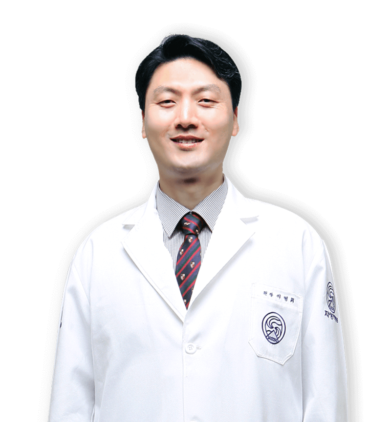 이병휘 원장