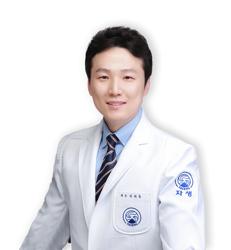 김태용 원장