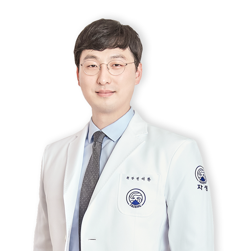 전세환 원장