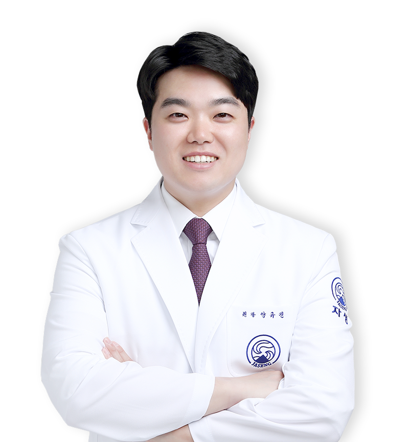 양규진 원장